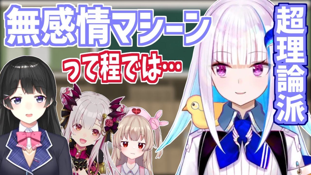 リゼ様は圧倒的理論派、弁護士っぽい雰囲気はある