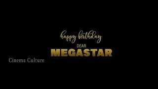 chiramjivi god father movie first look teaser. Happy Birthday To you mega ster chiramjivi sir