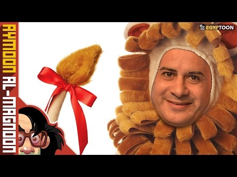 جابر القرموطي برنامج أيمون المجنون الموسم الثاني حلقة 13 