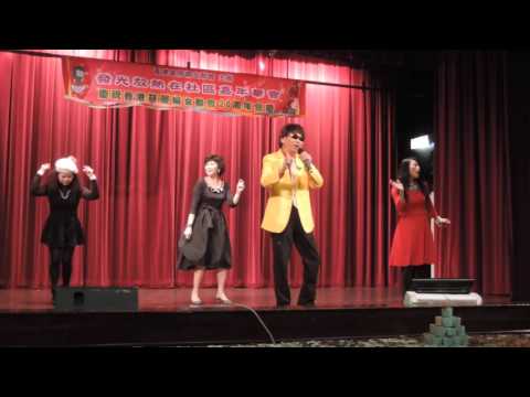 Civilized culture - Singing 扮靚仔 (151226 DSCN8172)