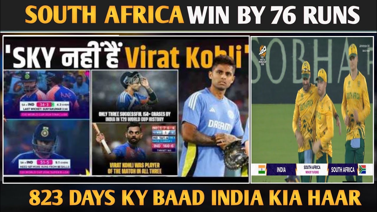 Ind vs Sa : South Africa beat Inida by 76 runs , Ahmedabad heartbeak 2.0 !