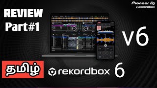 How to Install Rekordbox DJ 6 Full Tutorial Part #1| Tamil DJ | VM DJ ACADEMY Chennai TN screenshot 4