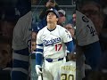大谷翔平選手、あの伝説の試合が『10奪三振＆3ホームラン』米スポーツ専門局『ESPN』最優秀シングルゲーム・パフォーマンス賞に輝く！＃大谷翔平