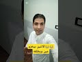 لو الاثنين حلوين بيخزو عين وطلاق