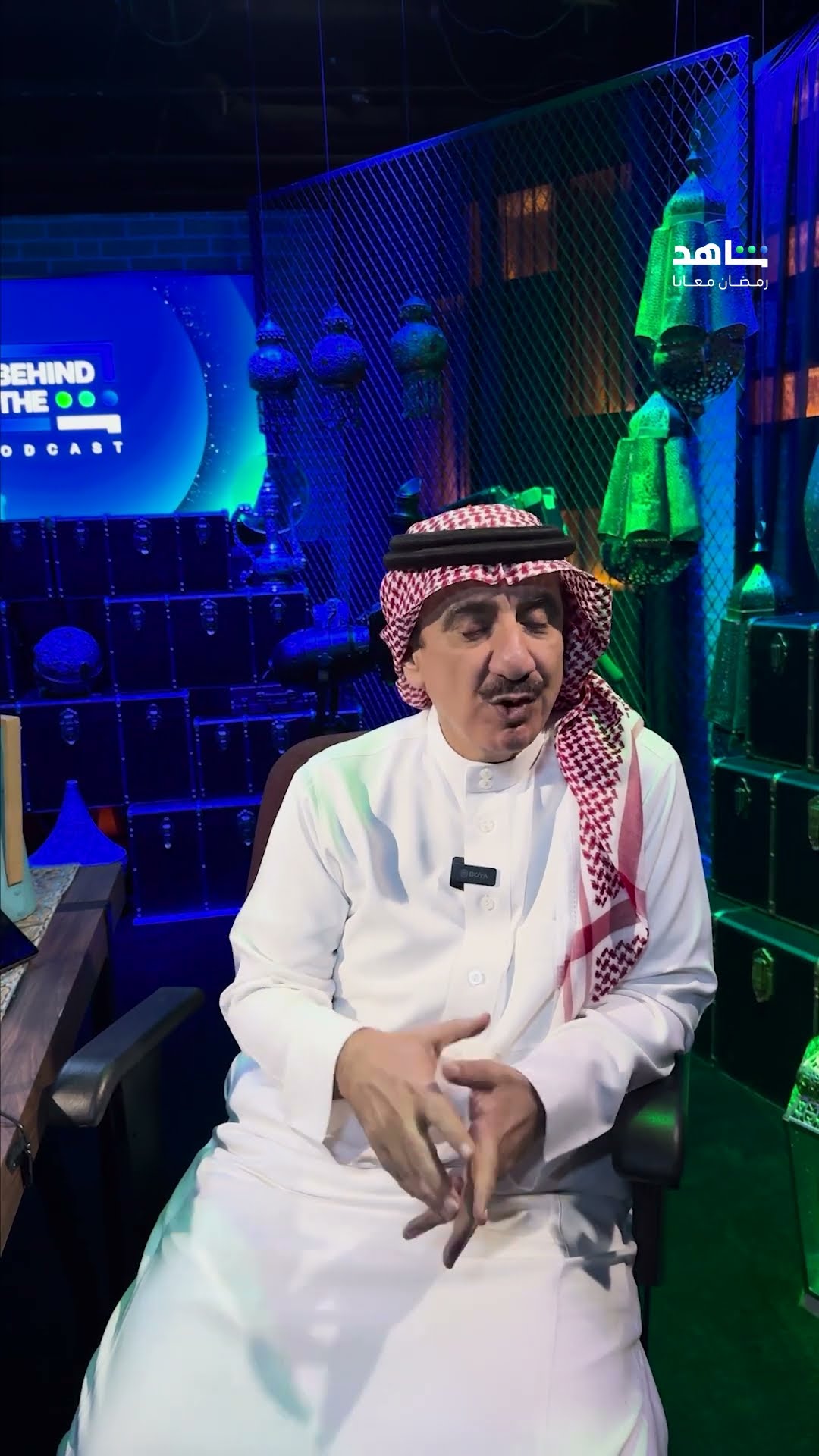 النجم حسن عسيري يكشف عن أكثر فنان هادئ مع مقالب برنامج بروودكاست