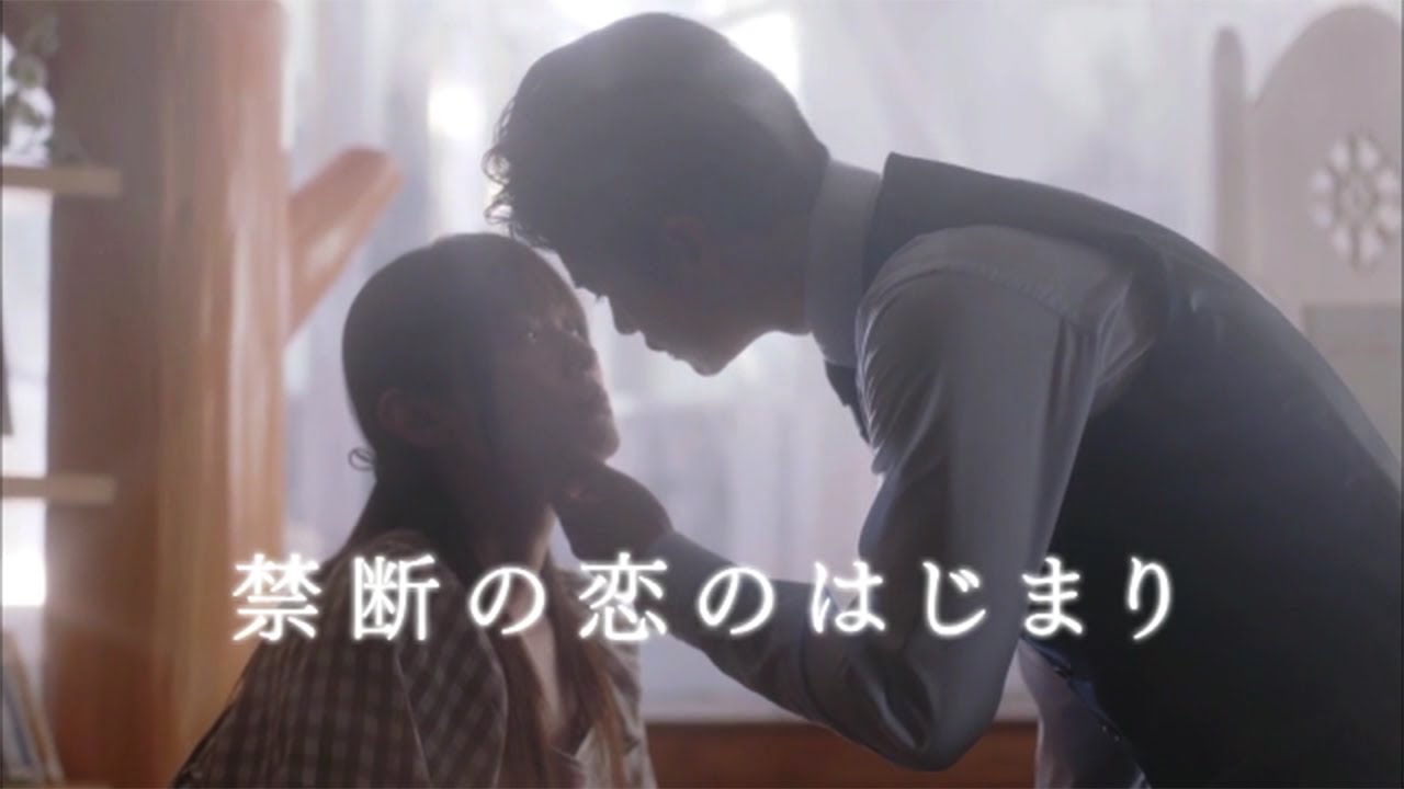 ドラマ ルパンの娘シーズン2の動画を全話無料でフル視聴できる配信サイトを徹底比較 テレドラステージ ドラマ ルパンの娘シーズン2の動画を全話無料でフル視聴できる配信サイトを徹底比較 テレドラステージ