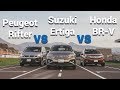 Suzuki Ertiga VS Honda BR-V VS Peugeot Rifter - Comparativa camionetas para 7 pasajeros | Autocosmos