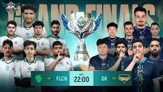 🔴 LIVE | MPL MENA S9 | Grand Finals