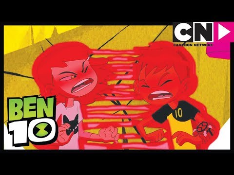 бен 10 на русском | Бен и Гвен меняются телами! | Cartoon Network