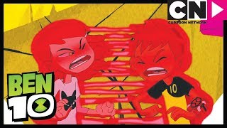 бен 10 на русском | Бен и Гвен меняются телами! | Cartoon Network