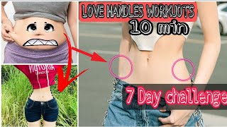 10 Exercise for girls | Love handles workout at Home | 7 day challenge