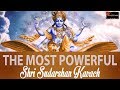     mantra to remove negativity  shri sudarshan kavach  mantra for health and luck