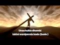 Wanipenda Bado Even When I Fail Deep Worship Song 