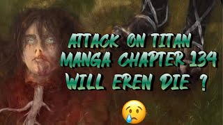 Attack on Titan Manga Chapter 134 The Death of Eren Jaeger