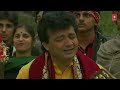Man Leke Aaya Mata Rani Ke Bhawan Mein | Gulshan Kumar | JAI JAGJANNI Mp3 Song