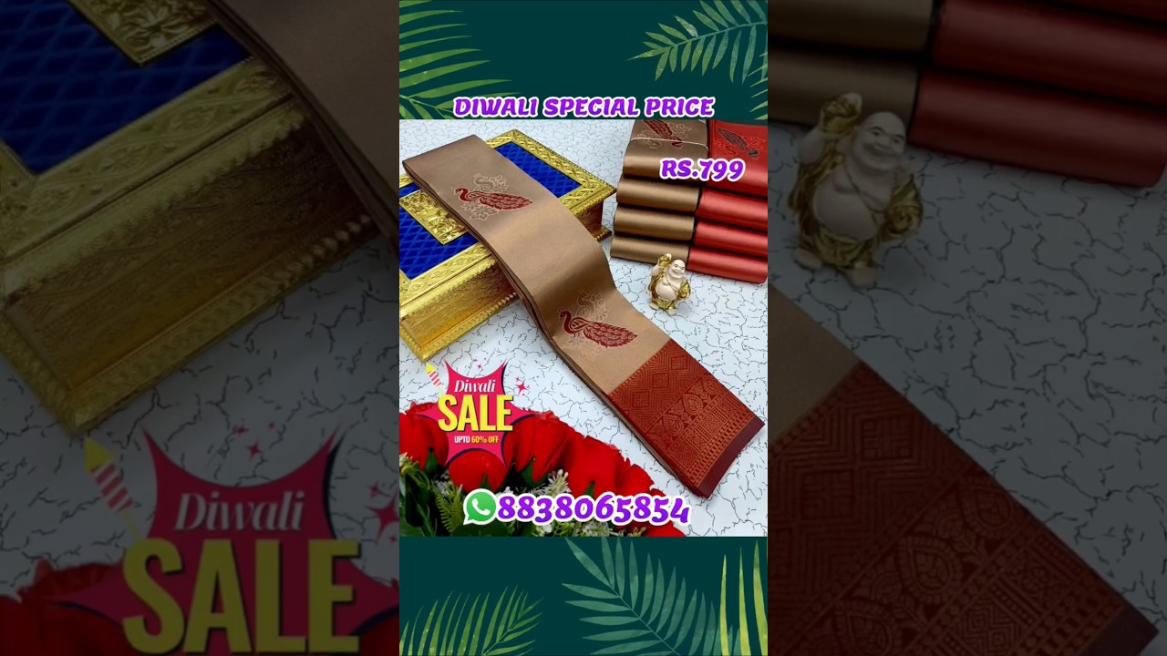 DIWALI SPECIAL KUBERA PATTU SAREES WHOLESALE 