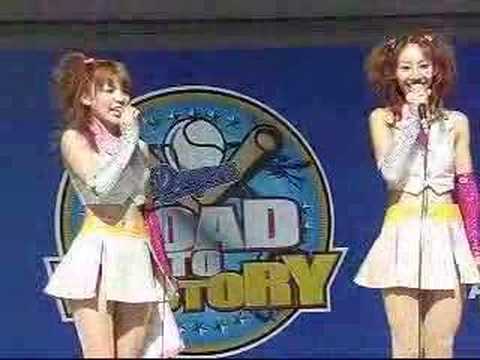 070811 D-STAGE 伊巻さんと村野さん