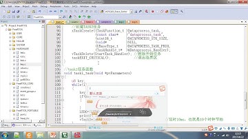 FreeRTOS--第18.2讲 FreeRTOS二值信号量实验