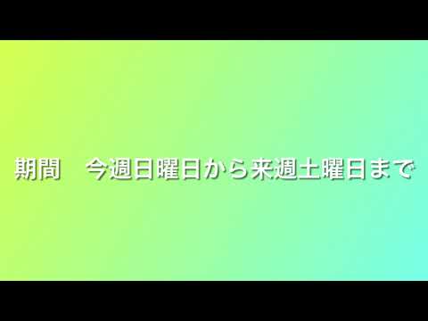 【予告】音痴が歌ってみたシリーズ毎日投稿ウィーク開催