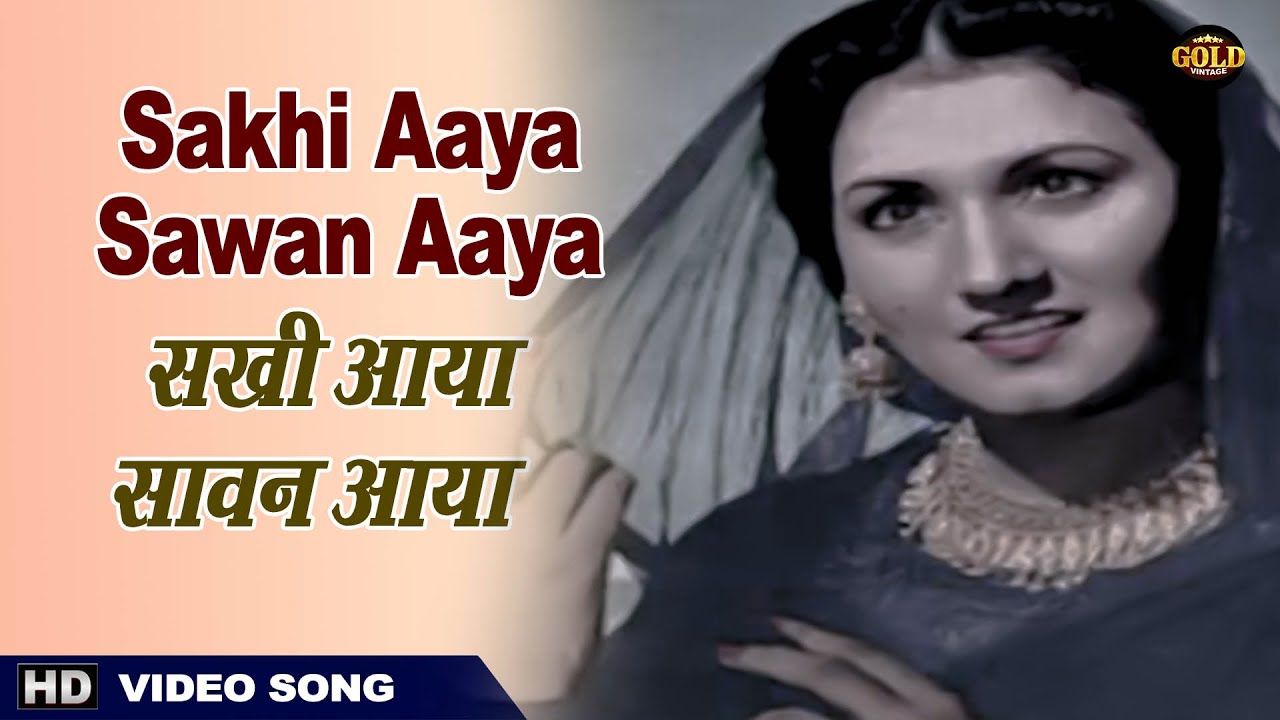 Sakhi Aaya Sawan Aaya - Mir Sahib,Hafiz Khan - Zeenat - Yakub, Noor Jehan auf YouTube ansehen Sakhi Aaya Sawan Aaya - Mir Sahib,Hafiz Khan - Zeenat - Yakub, Noor Jehan auf YouTube ansehen