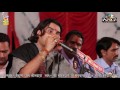 Kanchan Wali Kaya | Prakash Mali Latest Bhajan | BHILWADA Live | Rajasthani Live Bhajan 2016 | HD Mp3 Song