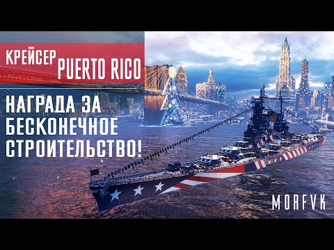 Video: Ricky Martinas Atsako Neapykantai Kritikuodamas Puerto Riko Vyriausybę