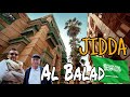 Al Balad Jidda Saudiya Arabistoni. Ал Балад. Жидда. Саудия Арабистони