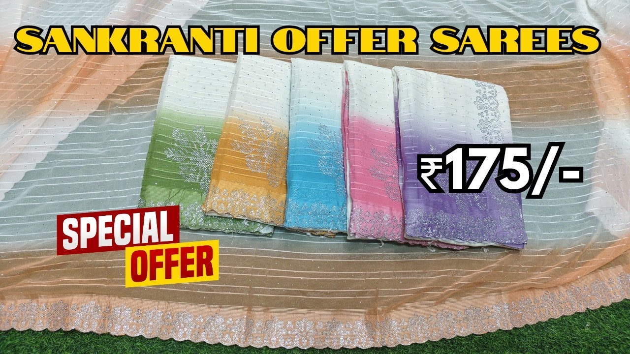 Madina Wholesale sarees|Pongal New Collection Trending Sarees ₹175/- NO GST Madiha Textiles.