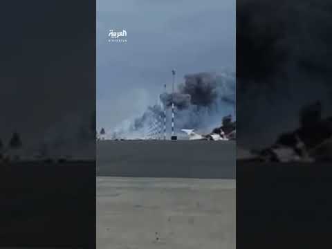 مشاهد تُظهر اللحظات الأولى لاستهداف إسرائيل مطار صنعاء الدولي