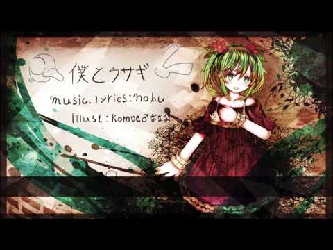 [NND Reprint]【初音ミク】僕とウサギ【オリジナル】
