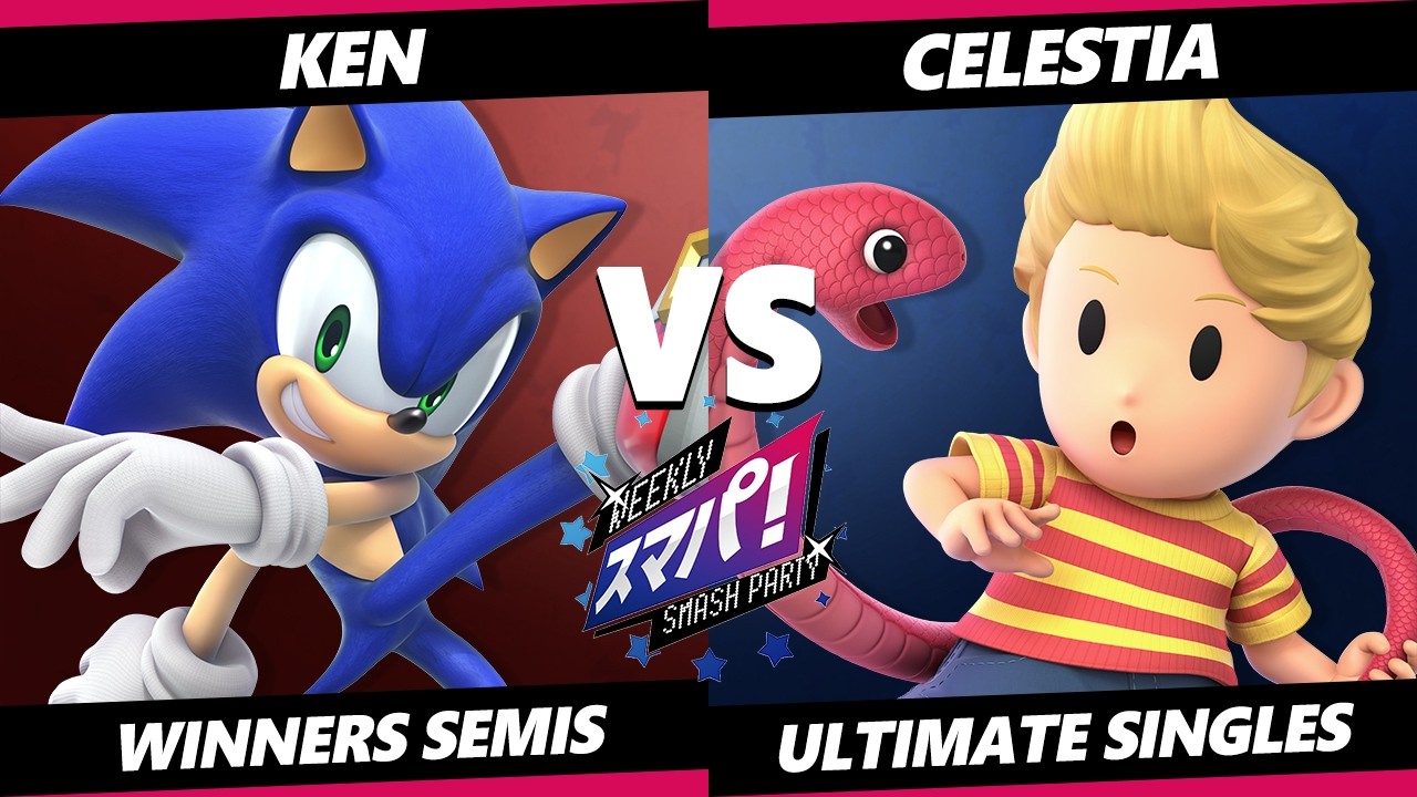 Sumapa 223 TOP 8 - KEN (Sonic) Vs. Celestia (Lucas) Smash Ultimate - SSBU
