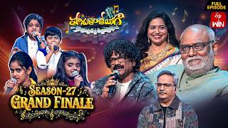 Padutha Theeyaga | Season - 27 | Grand Finale | 6th July 2026 | Full Episode | ETV Telugu screenshot 5