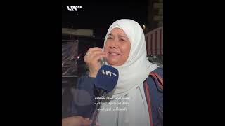 نساء دير الزور ينظمن وقفة احتجاجية للمطالبة بالمعتقلين لدى قسد