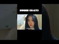 彭昱畅新剧根据一人之下动漫改编的真人剧太爽了#异人之下   #异人之下开播    #异人之下爽剧实锤 #好剧推荐