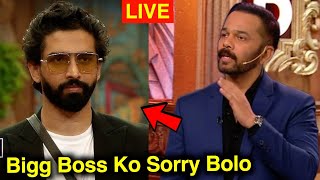 Bigg Boss 19 Weekend Ka Vaar Live Amaal Malik Bashed By Rohit Shetty For Calling Bigg Boss Unfair