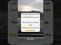 پیازم بخور تکست فان خنده جوک پیازم بخور تکست فان خنده جوک
