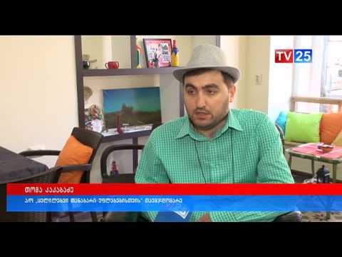 არაადაპტირებული საარჩევნო უბანი