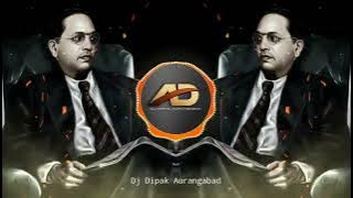 Main Bhim Ka Deewana Hoon Dj Song - मैं भीम कादीवाना हूं dj | Dhol Mix |Dj Dipak AD