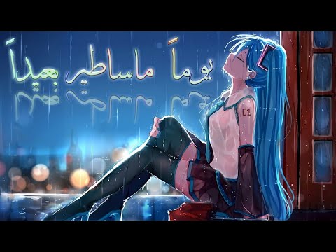 فيديو: هل ستطير بعيدا؟