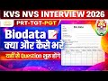 How to Fill Biodata for KVS Interview | What is Biodata | KVS /NVS Interview 2026