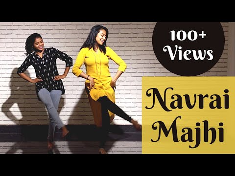 Navrai Majhi | English Vinglish | Wedding Choreography | Ladies Dance
