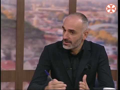 განთიადი - 1 ნოემბერი , 2018 წ.