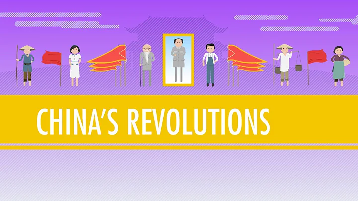 Communists, Nationalists, and China's Revolutions: Crash Course World History #37 - DayDayNews