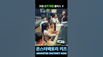 Thumbnail of 초등학생이 부르는 나는 반딧불 #황가람 #중식이 #나는반딧불