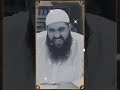your real man always be ready to sacrifice for their family. mohammed holos #shorts #trandingshorts