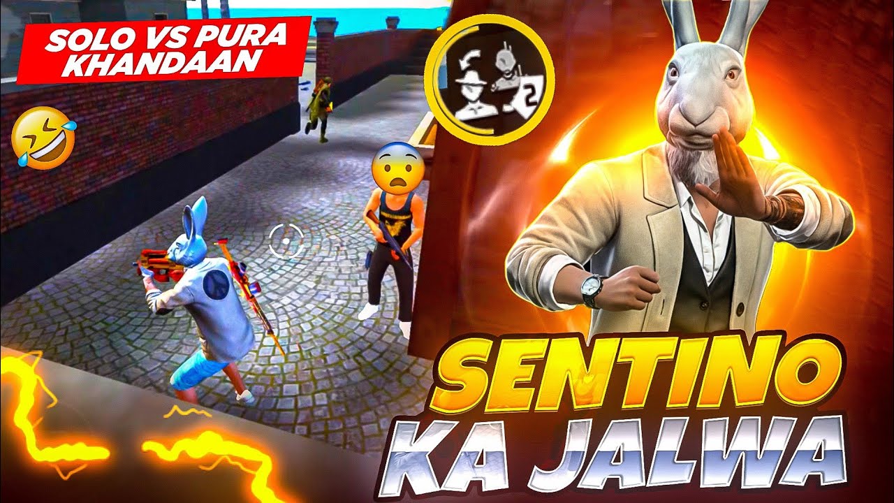 Solo vs squad troll 😂 || BR RANK || free fire 🔥