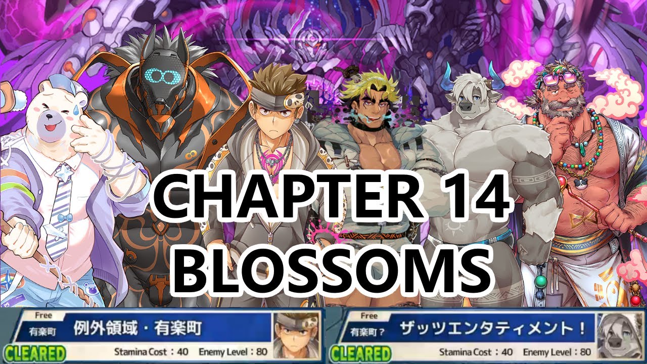 Chapter 14 blossom/seed quest guide  -  Housamo
