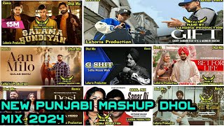 New Punjabi Song Remix Mashup Lahoria Production l New Punjabi Song 2024