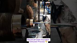 Electrical Cable Insulation Extrusion Process 👇