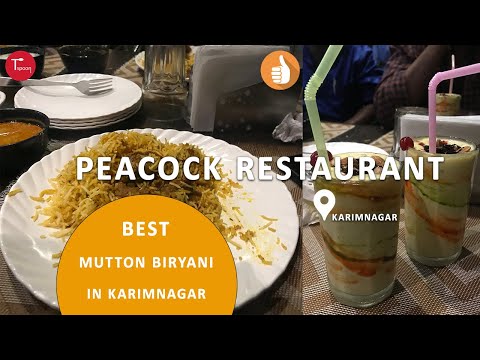 Excellent Mutton biryani at peacock restaurant karimnagar Lassi nawabi #shorts #mutton #foodie